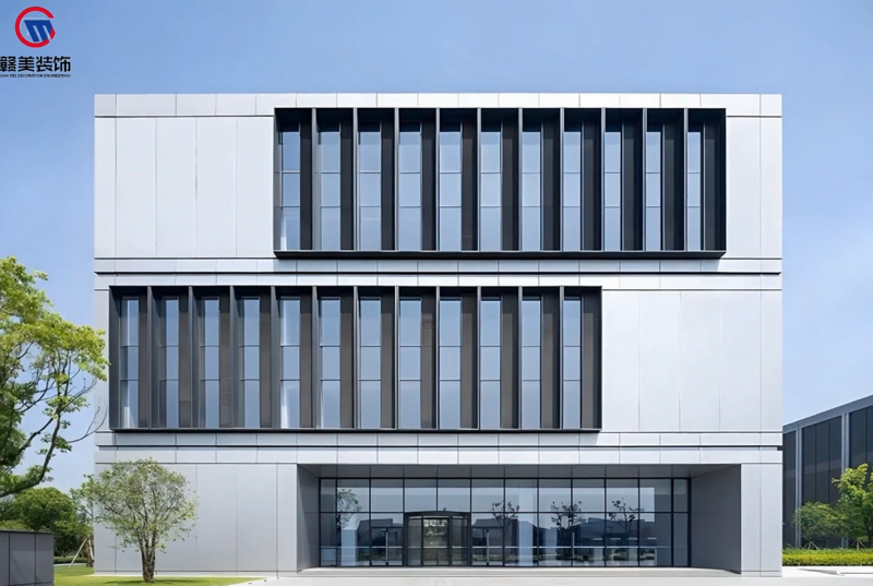 現(xiàn)代廠(chǎng)區(qū)辦公樓外立面幕墻